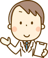 医者